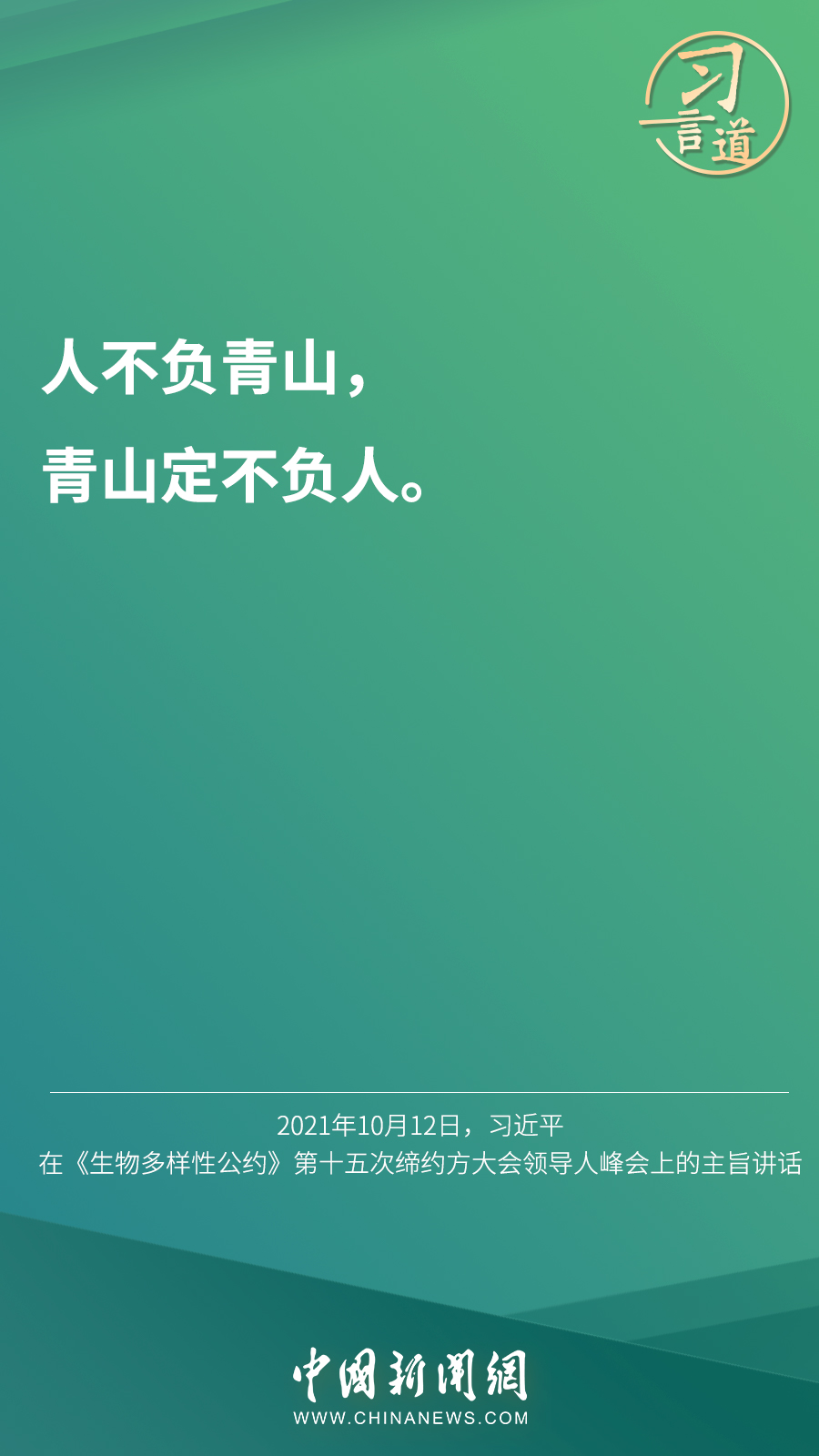 點擊進(jìn)入下一頁